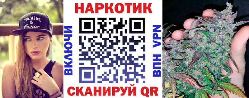 Магазины продажи наркотиков Видное mega маркетплейс  MDMA  Марихуана  ГАШ  Cocaine 