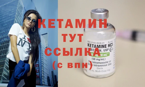 марки lsd Верхнеуральск