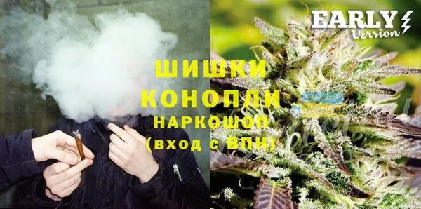 марки lsd Верхнеуральск