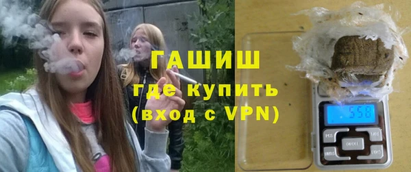 первитин Верея