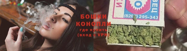 марки lsd Верхнеуральск