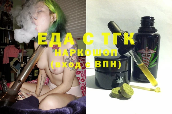 марки lsd Верхнеуральск