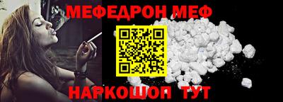 Альфа ПВП Берёзовский