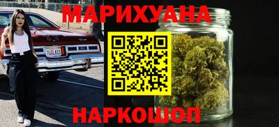 Альфа ПВП Берёзовский