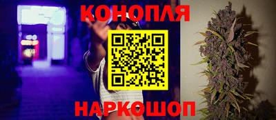 Альфа ПВП Берёзовский