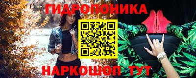Альфа ПВП Берёзовский