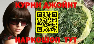 меф Беслан
