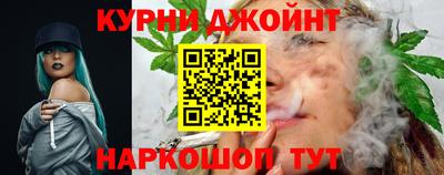 меф Беслан