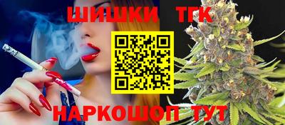 Альфа ПВП Берёзовский