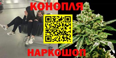 меф Беслан