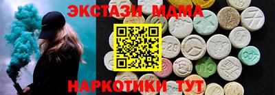 Альфа ПВП Берёзовский