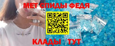 Альфа ПВП Берёзовский