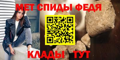 Альфа ПВП Берёзовский