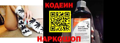 Альфа ПВП Берёзовский