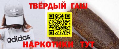 Альфа ПВП Берёзовский