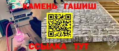 меф Беслан