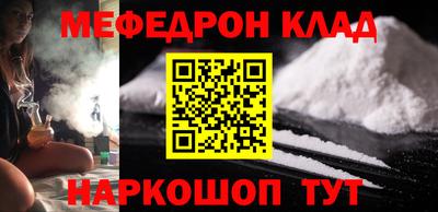 Альфа ПВП Берёзовский