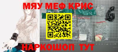 Альфа ПВП Берёзовский