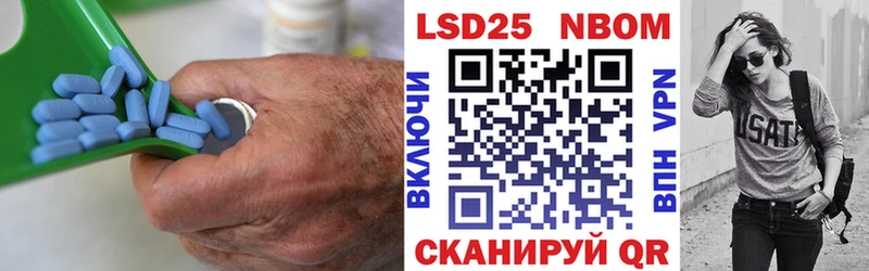 LSD-25 экстази кислота как найти закладки Видное