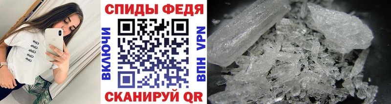 закладки  Видное  мега вход  Первитин мет 